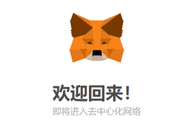 下载 (3).png