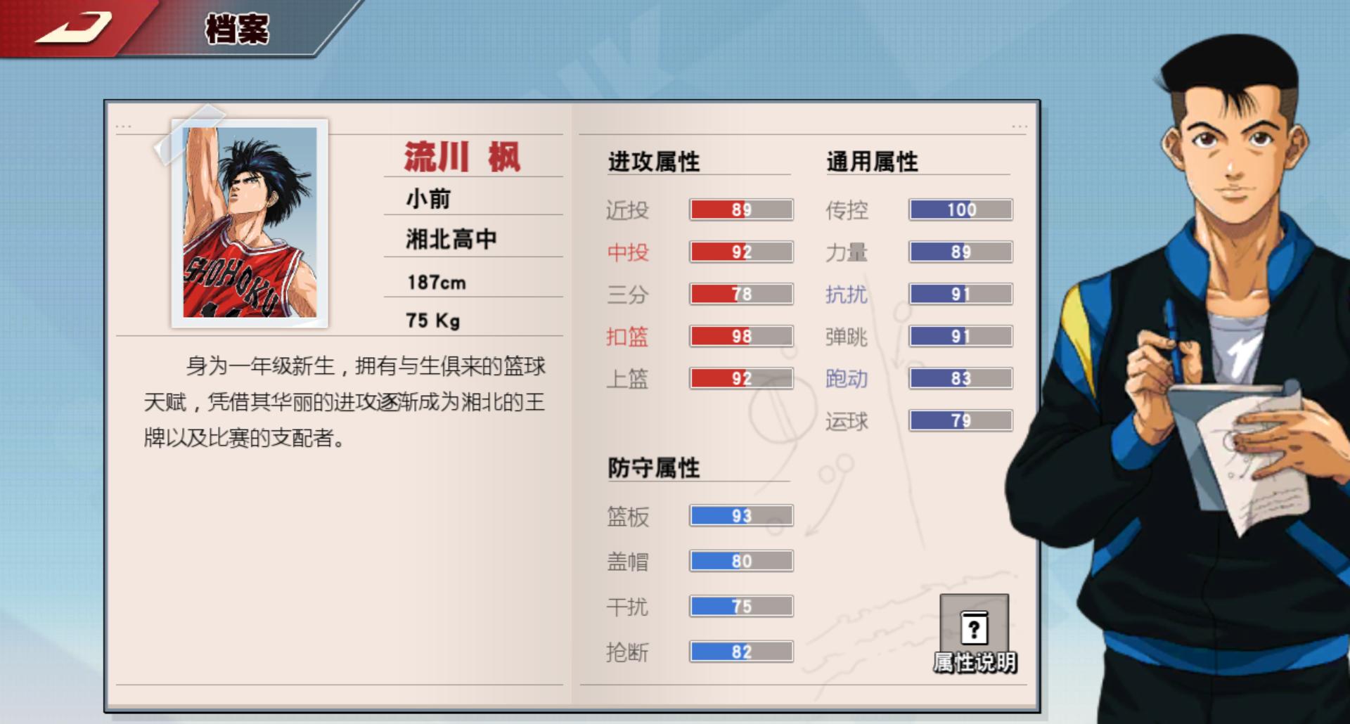 22.jpg