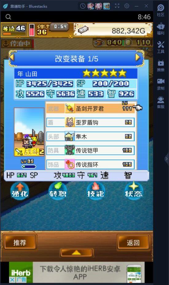 91.jpg