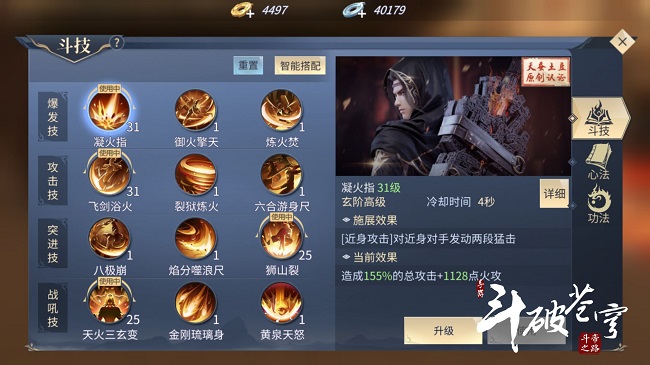36.jpg