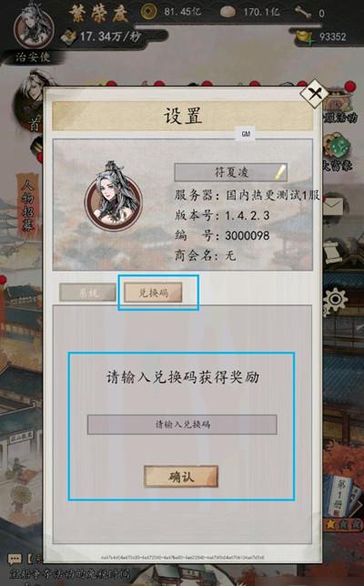 108.jpg