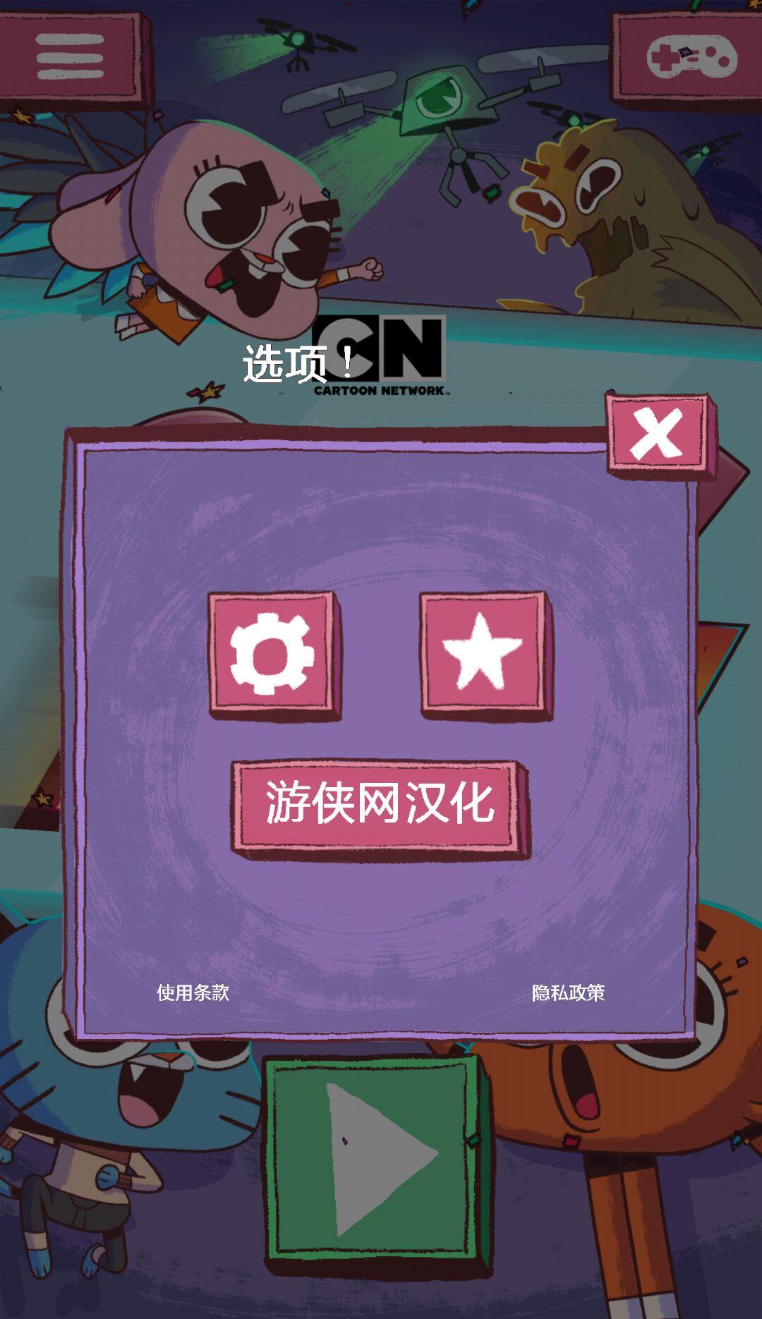 144.jpg