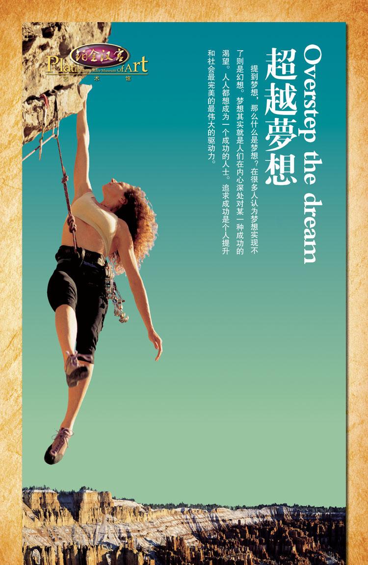 103.jpg