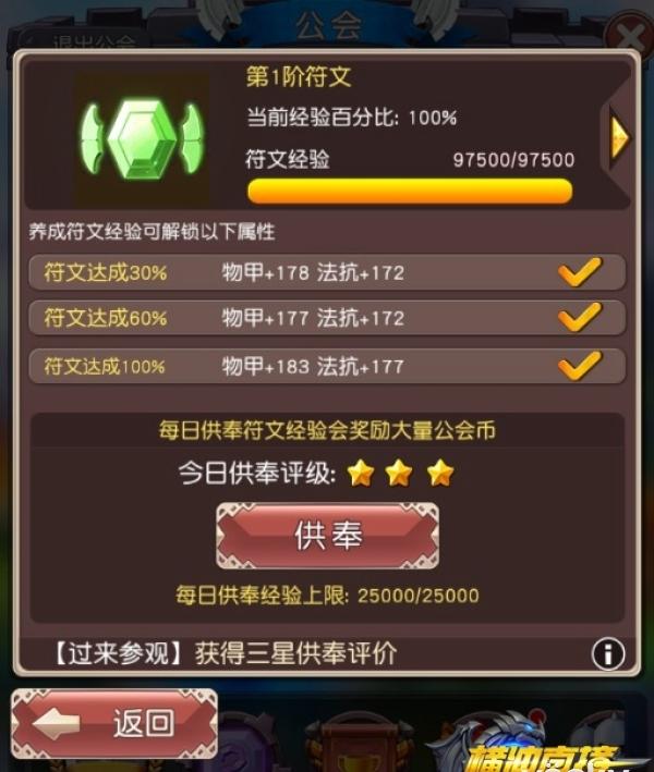 504.jpg