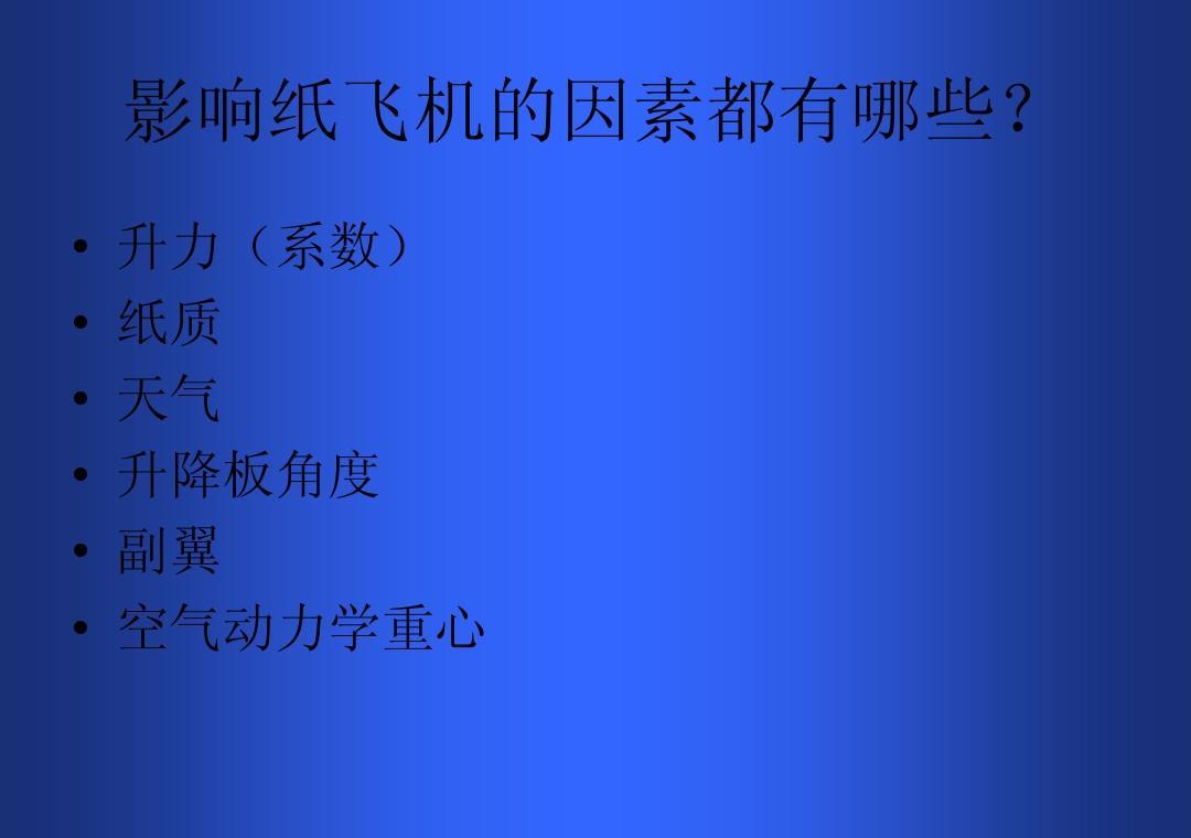src-TVRZNMTY4MTA2Nzk5NAaHR0cHM6Ly93d3cuNTF3ZW5kYW5nLmNvbS9waWMvMjFjNmEzNTg3MDRkYzMxNDRkNDY0YjlmLzItODEwLWpwZ182LTEwODAtMC0wLTEwODAuanBn.jpg