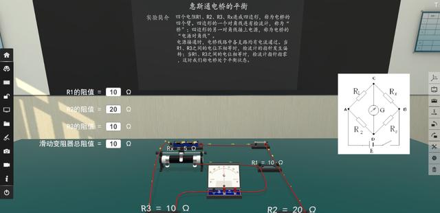 118.jpg