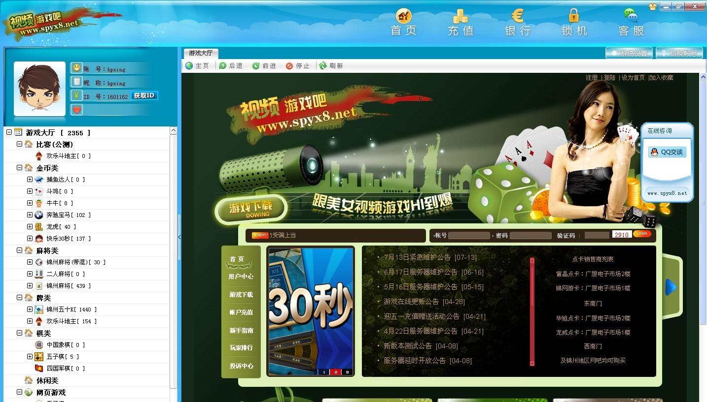 133.jpg