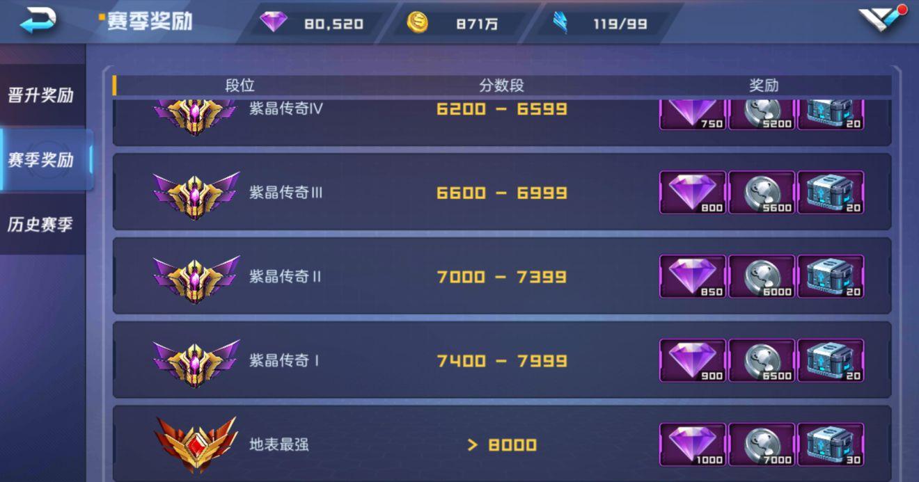 99.jpg