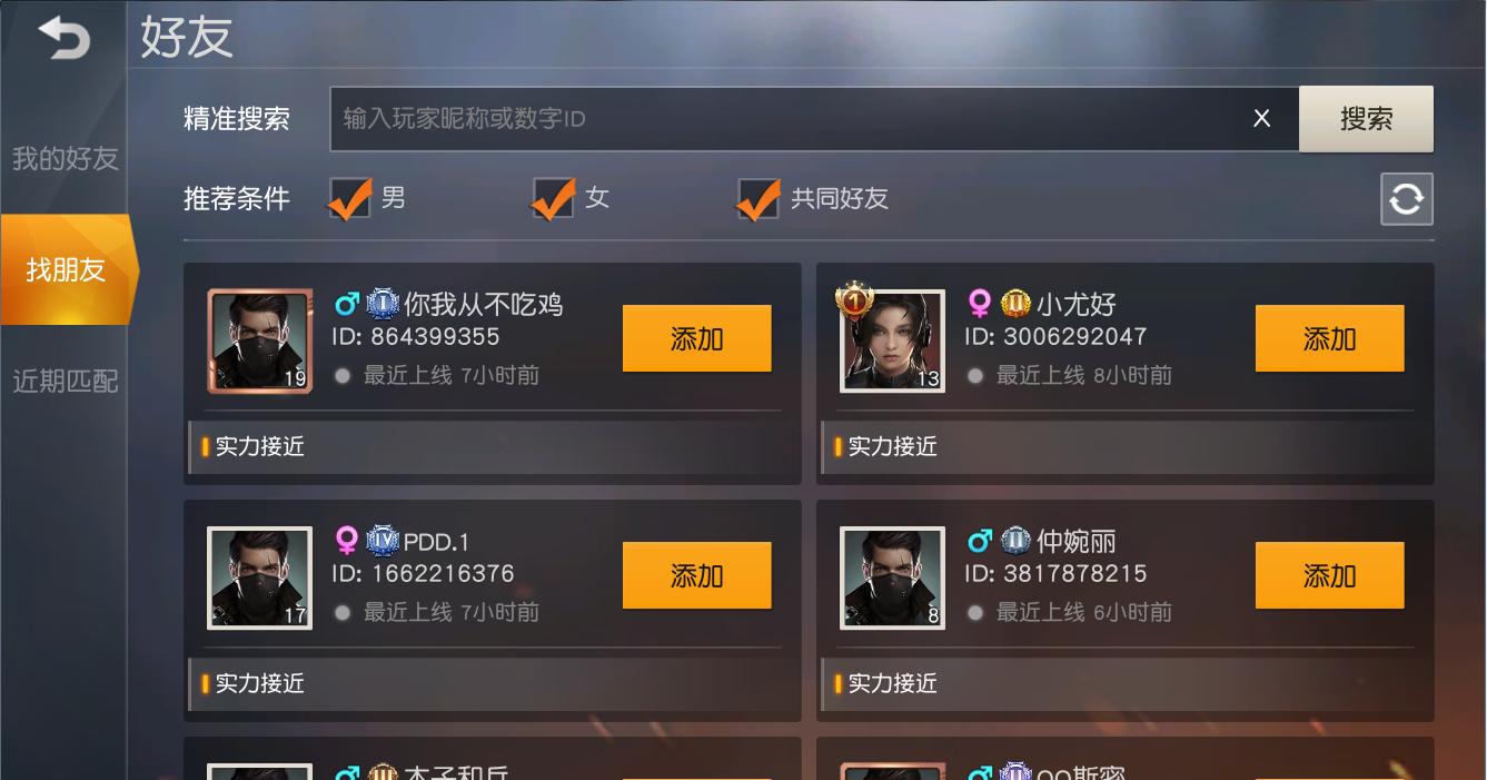 29.jpg