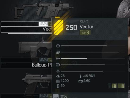 54.jpg