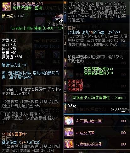 102.jpg