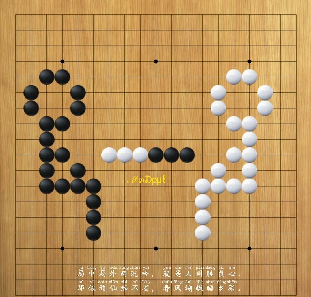 160.jpg