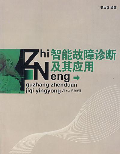 德军总部新血脉卡死 (图1) 31.jpg