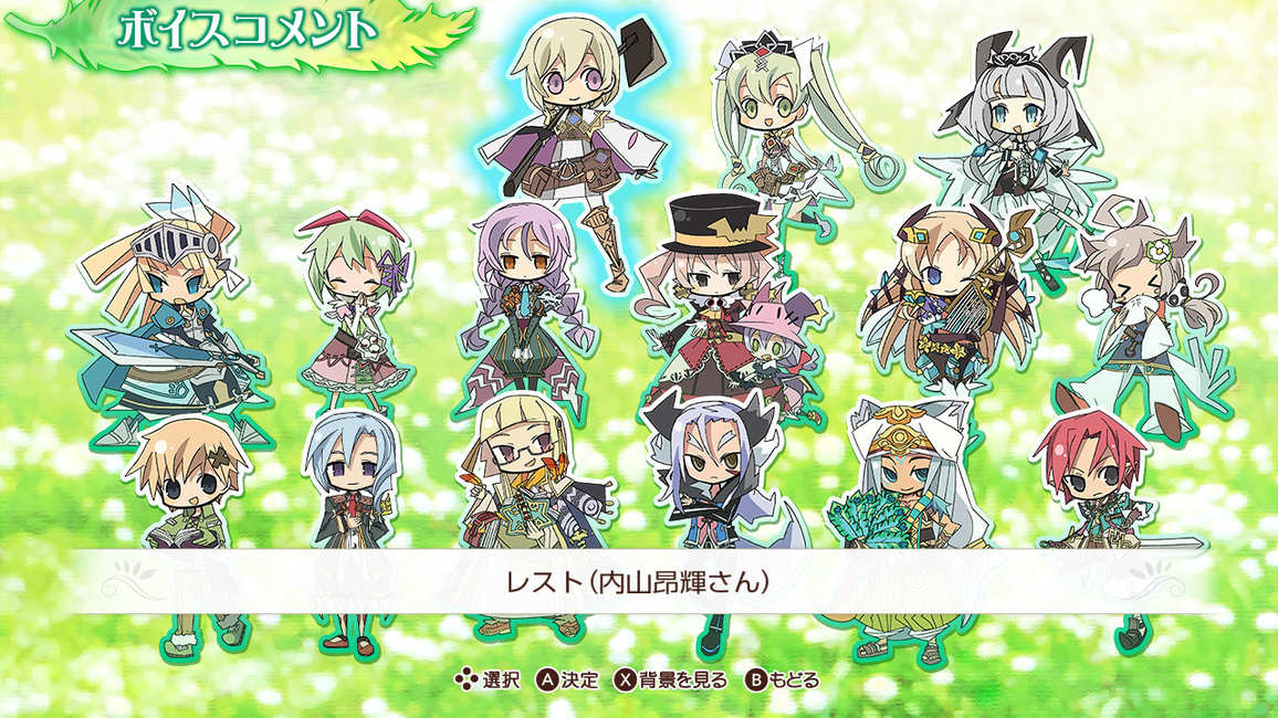 奇幻生活RPG《符文工廠4 豪華版》亞洲版確定7 月25 日推出支援繁體中文字幕《Rune Factory 4 Special》 - 巴哈姆特