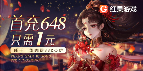 游戏罐头-最简单的游戏下载服务