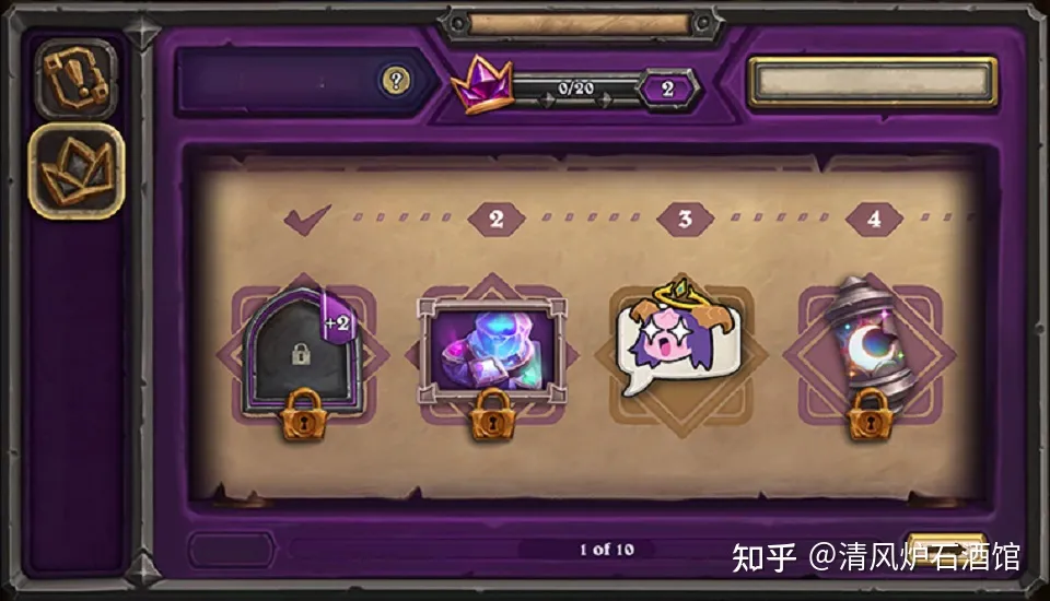 浅聊酒馆战棋新付费模式，国外主播怒喷：他让游戏变成了P2W模式- 知乎