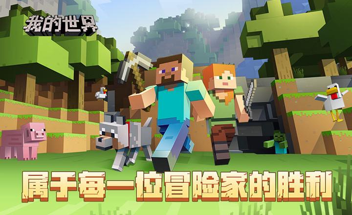 好玩的探秘游戏有哪些今年最新解谜冒险类游戏推荐- 知乎