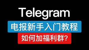下载.png