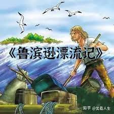下载 (21).jpg