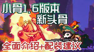 8..jpg