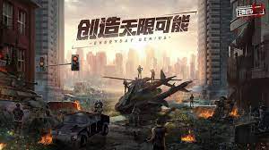 下载 (13).jpg