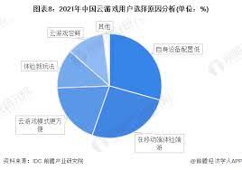 下载 (15).jpg