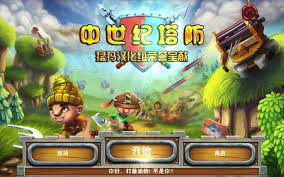 下载 (17).jpg