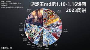 下载 (12).jpg
