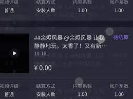 下载.jpg