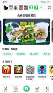 下载 (13).jpg