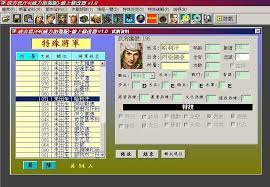 下载 (11).jpg