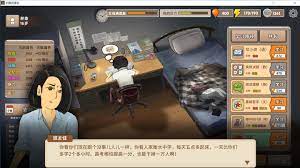 下载 (2).jpg