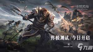 下载 (16).jpg