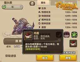 下载 (18).jpg