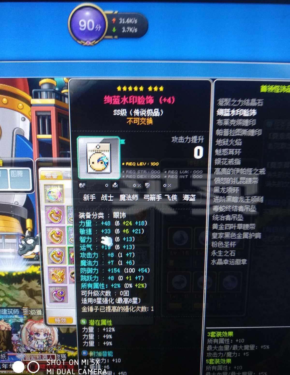 src-TVRZNMTY4OTg0MTM5NAaHR0cHM6Ly9ncHJvZmlsZS5zZG8uY29tL3NkbzQvTTAwLzIxLzZBL0NvRXBfRnRqTTZTQU9HU29BQU1PT0VYWGVYdzQ1MV94LmpwZw== (1).jpg