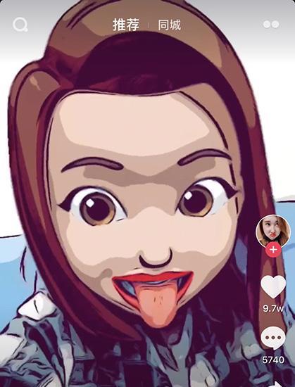 src-TVRZNMTY5MDI2ODIzOQaHR0cHM6Ly9wNi50b3V0aWFvaW1nLmNvbS9sYXJnZS9hNjFhMDAwYzE5Njk1NGU1ZjNhYw==.jpg