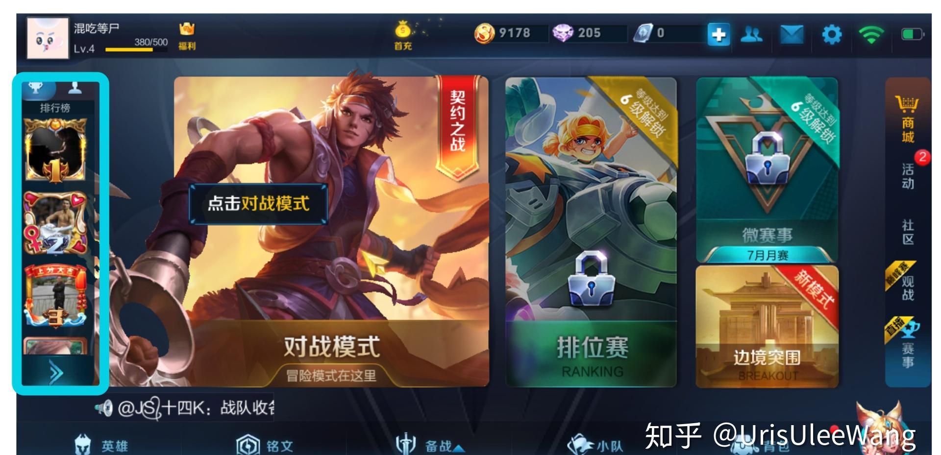 src-TVRZNMTY4OTQwNjExOQaHR0cHM6Ly9waWMyLnpoaW1nLmNvbS92Mi02YzJiNGViMDUyMjlmN2Y1ZWI1OWU1N2RiZjYzNDZkZF9yLmpwZw==.jpg