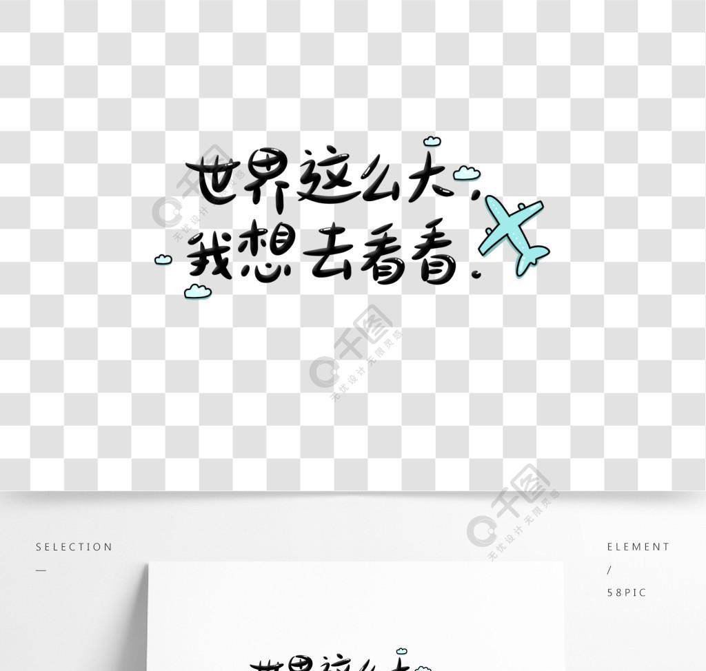 src-TVRZNMTY5MDM1NzkzNQaHR0cHM6Ly9wcmV2aWV3LnFpYW50dWNkbi5jb20vNThwaWMvMzUvMDkvODcvYXV0b185MTU4UElDNThQSUNqMTk2VDNQNERpUmNBX1BJQzIwMTguanBnJTIxdzEwMjRfbmV3XzA=.jpg