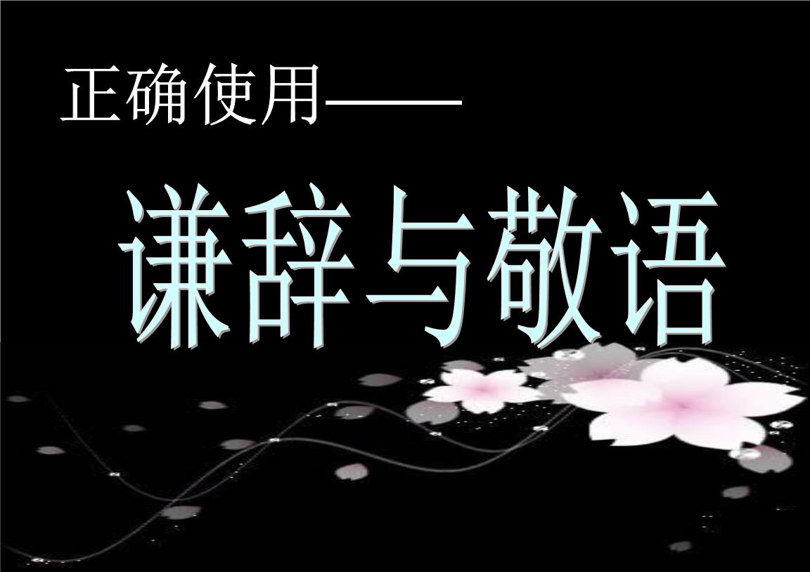 src-TVRZNMTY4OTkxMTM5NwaHR0cHM6Ly9pbWcuYm9vazExOC5jb20vc3IxL00wMC8zQi8zNS93S2gyQWx4b3dGeUlKSlBKQUFROWJDLWs2RU1BQVlDc3dEZWpsNEFCRDJFOTE2LmpwZw==.jpg