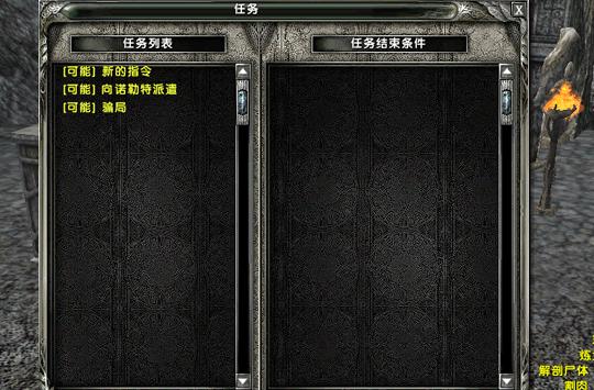 src-TVRZNMTY5MDg2MDIxNAaHR0cHM6Ly9zLmRveW8uY24vaW1nLzUxL2M4LzU3ZjE5ZTllNzg2MTAxMDAwN2M2LmdpZg==.jpg