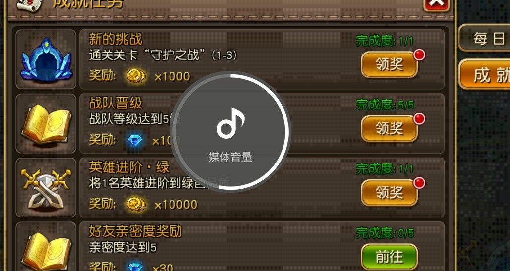 src-TVRZNMTY4OTA1MzczNQaHR0cHM6Ly9zdGF0aWMuZ2FtZS54aWFvbWkuY29tL2dhbWViYnMvYXR0YWNobWVudC9mb3J1bS8yMDE1MDYvMjEvMjIwMzQ0enM1OWN6emlsaWxjbG4zaS5qcGc=.jpg