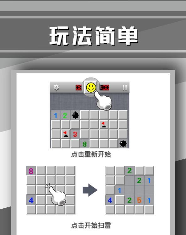 src-TVRZNMTY5MTA1NjU5NAaHR0cHM6Ly9pbWFnZS45Z2FtZS5jbi9zLzlnYW1lL2cvMjAyMS8yLzUvMjExNDY4ODkzXy5qcGc=.jpg