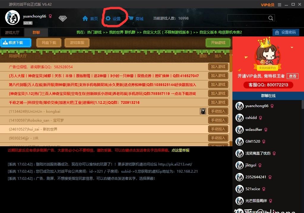 src-TVRZNMTY5MTIwODUwMwaHR0cHM6Ly9waWM0LnpoaW1nLmNvbS92Mi1iMWRmYmRhNzU3OTVhMDdhMzM2NjU1NjlhZTBjZjRiZl9yLmpwZw==.jpg