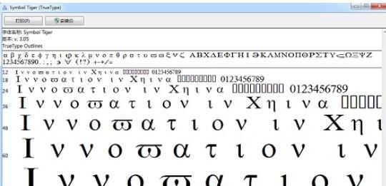 src-TVRZNMTY5MTQ2Njg1OQaHR0cHM6Ly9pbWczLmRvd256YS5jbi94dWV5dWFuLzIwMjAwNi9jMTA5MDYwNWU2MGFhZGFhYWUwYzQ4MDBjMDRiYzBkMy5qcGc=.jpg