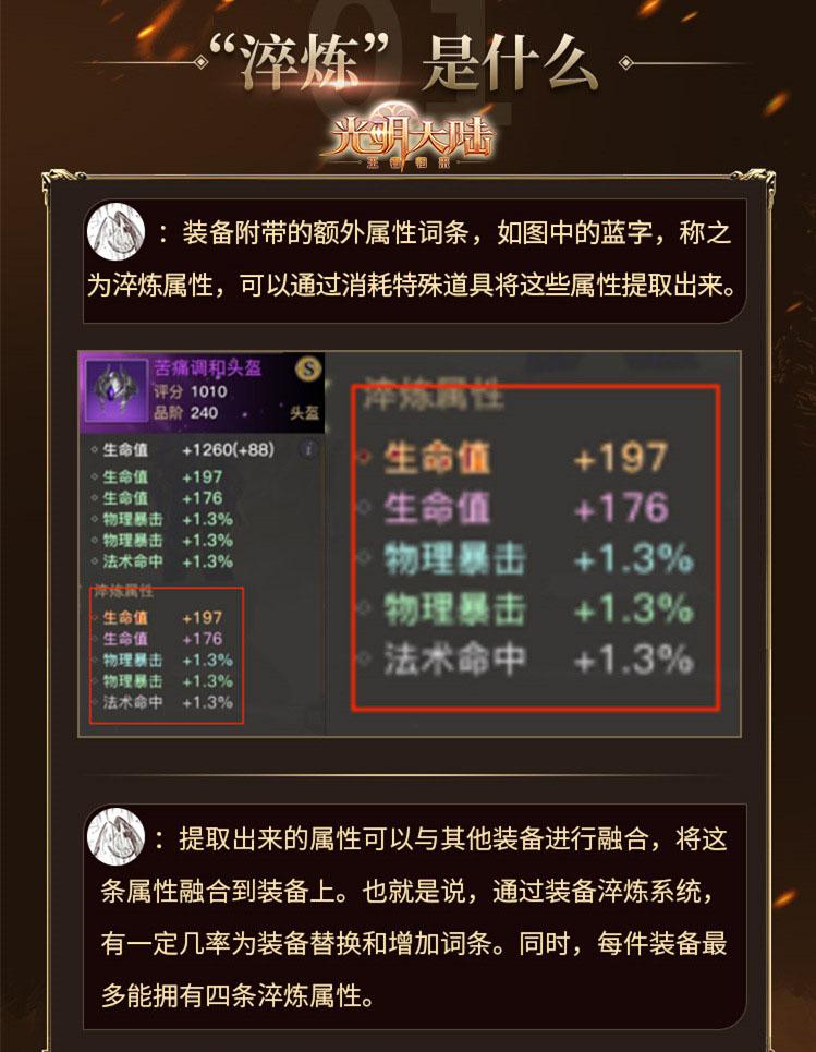 src-TVRZNMTY5MTgzMzc3NgaHR0cHM6Ly9uaWUucmVzLm5ldGVhc2UuY29tL3IvcGljLzIwMTkwOTE3L2U5NjE2NzBlLTkzMjYtNDZlOS1hMTg0LTA0NmI3MmRiNzFkMC5qcGc=.jpg