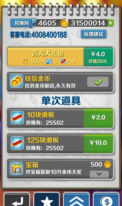 src-TVRZNMTY5MjA3MTU1MgaHR0cHM6Ly9leHAtcGljdHVyZS5jZG4uYmNlYm9zLmNvbS85YjIwOTgyNTQxOTNjZWU4MWVjYTZhYTg1YTBmZjIyNjBjOWFhODYxLmpwZz94LWJjZS1wcm9jZXNzPWltYWdlL3Jlc2l6ZSxtX2xmaXQsd181MDAsbGltaXRfMQ==.jpg