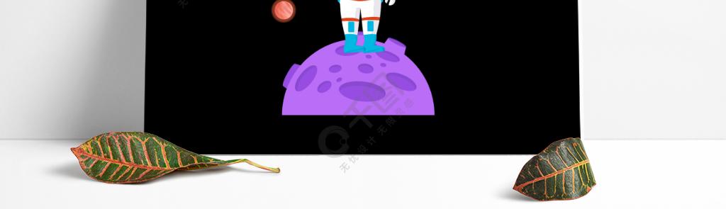 src-TVRZNMTY5MjA3NjI4OQaHR0cHM6Ly9wcmV2aWV3LnFpYW50dWNkbi5jb20vNThwaWMvNDAvNjcvMzYvMTBlNThQSUNJZlhjSkc2aVRIbWlFX1BJQzIwMTgucG5nJTIxdzEwMjRfbmV3XzEwMjQ=.jpg