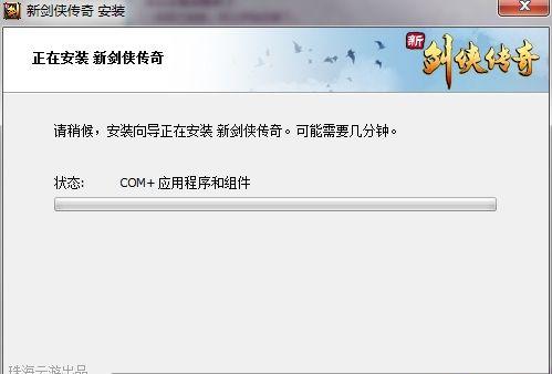 src-TVRZNMTY5MjI0NDA0NwaHR0cHM6Ly9waWMzLjY2Z2FtZS5jbi9kL2ZpbGUvcF82NmdhbWUvMjAxNDA3LzkxNzU2OWNhNDI0YjdiNTBkZjlmNjVjNDdmNmM0NjI3LmpwZw==.jpg