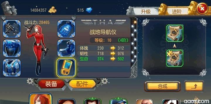 src-TVRZNMTY5MjU5MTE5NwaHR0cHM6Ly93d3cubWlhbmZlaXdlbmRhbmcuY29tL3BpYy9jMmJiZGZjNzYwOWIzNTMxMGFiM2UzMmFmMTIwZmExODcwMTNlNjdkLzEtNDA1LXBuZ182XzBfMF8xMDBfNjc0XzY5MV8zNDZfODkyLjVfMTI2My03MjAtMC0xODEyLTcyMC5qcGc=.jpg