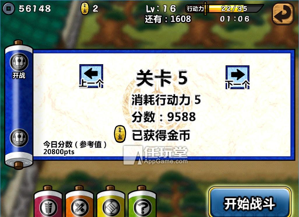 src-TVRZNMTY5Mjg0ODU1NAaHR0cHM6Ly9pbWdvLnZpcGNuLmNvbS9pbWcvMjAxMy0xMi0xMC8yMDEzMTIxMDkyNDUyMzAzMC5qcGc=.jpg